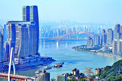 邦务院批复愿意《长江经济带—长江流域领土空间筹备(2021—2035年)(图1)