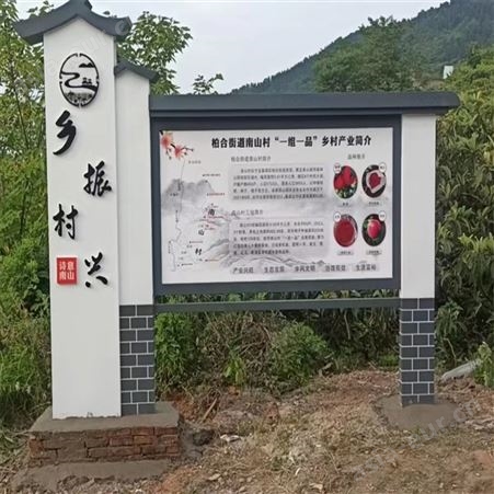 庄河亮相中邦俊秀乡间歇闲旅推介会(图1)