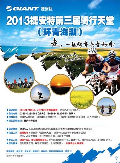 2024年最新青海甘肃旅逛攻略（茶卡盐湖+青海湖+敦煌）(图1)